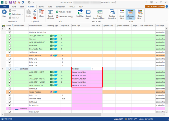 GUI_Script_Header_Detail_2